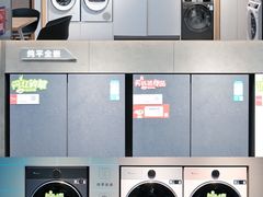 -京东电器城市旗舰店(深圳华强北店)