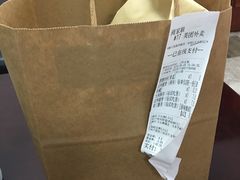 -酥大侠川派小吃(太古里店)