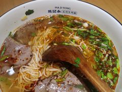 -马记永·兰州牛肉面(天通苑家乐福店)