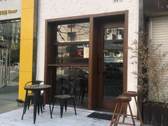 门面-AFS Cafe & Canteen(闽江二路店)