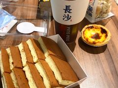 -墨茉点心局(国金街店)