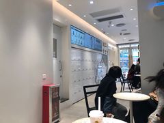 -喜茶(滨江宏岸店)