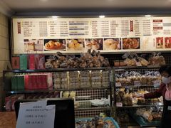 -国际饭店·帆声西饼屋(黄河路店)