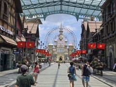 -富国岛珍珠游乐园