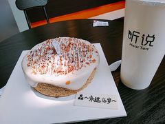 -可丽可丽·生日蛋糕·下午茶(厦门鹭港店)