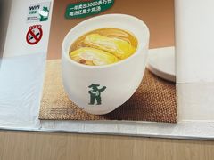 -老乡鸡(东方广场店)