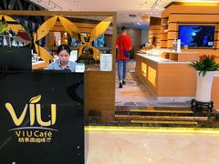 -东华假日酒店自助餐