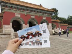 -北陵公园