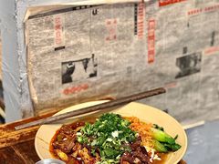 -方铲铲·成都板凳面(滨江银泰店)
