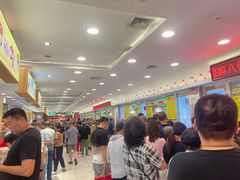 -芦庄子桂顺斋(和平路总店)