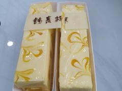 -壹点壹客·生日蛋糕(南山店)