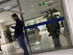 -民航总医院