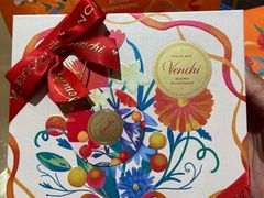-VENCHI 闻绮(上海佛罗伦萨小镇店)