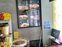 -老陈家擀面皮(平凉路店)