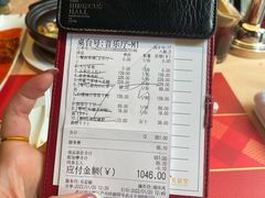 -芙蓉堂(武汉天地店)