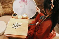 -汉仪华裳汉服馆(打浦桥店)