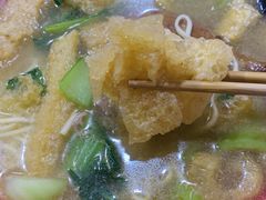 -易记皮肚面(明瓦廊店)