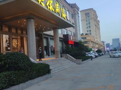 -映像威海·海鲜味道(经区店)