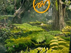 -Chom Cafe and Restaurant