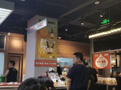 大堂-老虎滩大连海鲜烧烤(建邺云锦路总店)
