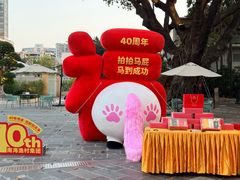 -南海渔村 (流花湖店)