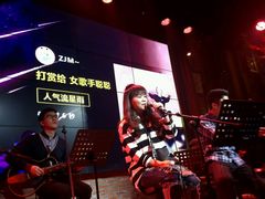 -胡桃里音乐酒馆(白云五号T5 MALL店)