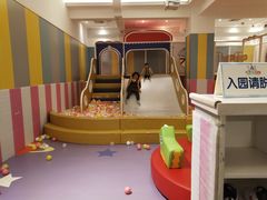 -芭菲盛宴·环球美食(北城国际店)