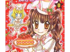 -学习谷日语培训日本留学·多语种外语教学(海淀人大分部)