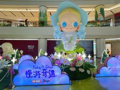 -上海世纪汇广场