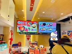 -吉野家(567漫天地店)