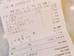 -BILLY ANGEL蛋糕店(三成COEX店)
