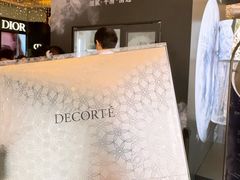 -上海久光百货