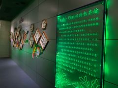 -惠州科技馆