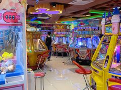 -汤姆熊欢乐世界·史莱姆怪兽(正大店)