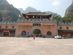 -孤山寨风景区