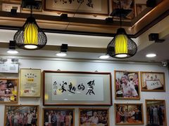 -丽的面家(多宝路店)