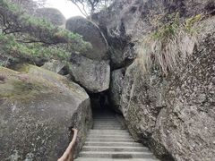 -天柱山风景区