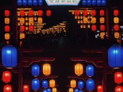 -青龙湖公园