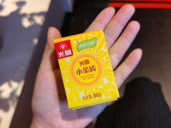 小金砖-辣皇朝小龙虾(六一店)
