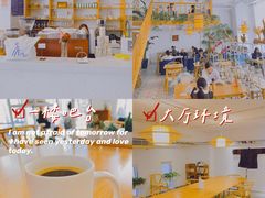 -苗祖咖啡(洛克时代中心店)