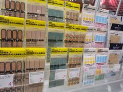 -KKV(东莞海德汇一城店)