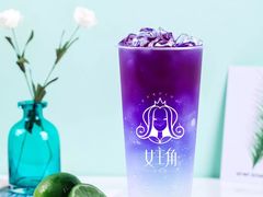 -女主角花果茶(新荟城店)