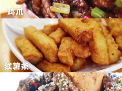 -黄泰吉拾味餐厅(江汉路店)