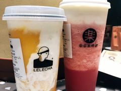 西瓜酪酪-LELECHA乐乐茶(新街口大洋店)