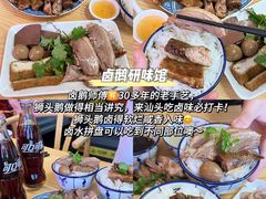 -潮州古城