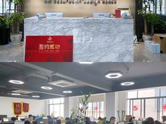 -居丽装饰空间设计(总部)