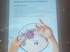 -中国银行(上海市虹口支行营业部)