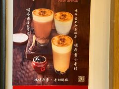 -厝内小眷村(长宁定西路店)