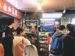 -永和豆漿(西門町店)