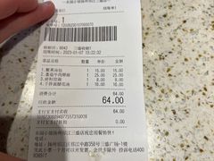 -东园小馆·早茶·淮扬小炒(三盛广场店)
